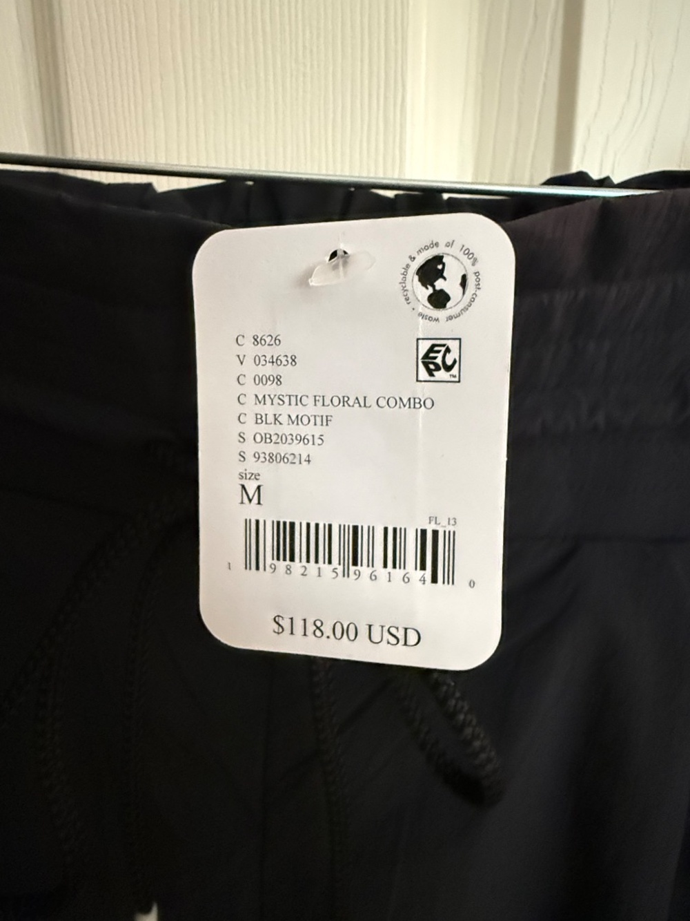 FP Movement "Champ Is Here" Pants in Mystic Floral Combo NWT - Picture 8 of 10